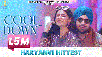 Cooldown Lyrics - Deep Money | Renuka Panwar