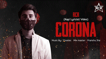 Corona Lyrics - RCR