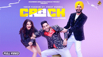 Crack Lyrics - Inder Pandori | Neetu Bhalla | Punjabi Song
