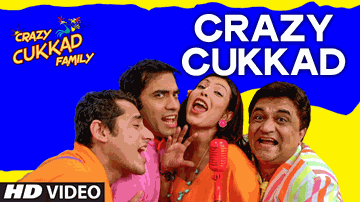 Crazy Cukkad Lyrics - Nora Fatehi | Shilpa Shukla | Kushal Punjabi | Shahid Mallya | Shipra Goyal