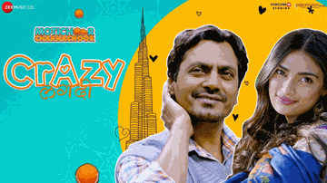 Crazy Lagdi Lyrics - Nawazuddin Siddiqui | Athiya Shetty | Sanjeev Vatsa | Swaroop Khan