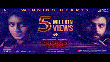 Criminal Crush Lyrics - Anirudh Ravichander | Srinisha Jayaseelan