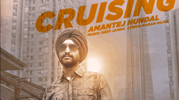Cruising (Title) Lyrics - Amantej Hundal