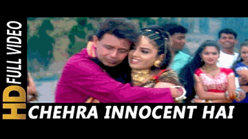 Current Mare Hai Lyrics - Aditya Pancholi | Asrani | Ishrat Ali | Sangeeta | Udit Narayan