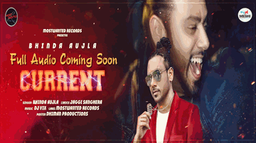 Current (Title) Lyrics - Bhinda Aujla