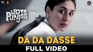 DA DA DASSE Lyrics - Shahid Kapoor | Kareena Kapoor | Alia Bhatt | Babu Haabi | Kanika Kapoor