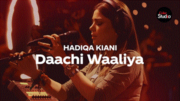 Daachi Waaliya Lyrics - Abrar-ul-Haq | Aima Baig | Ali Sethi | Hadiqa Kiani