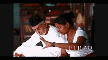 Daag Daag Ujaala Lyrics - Naseeruddin Shah | Paresh Rawal | Deepti Naval