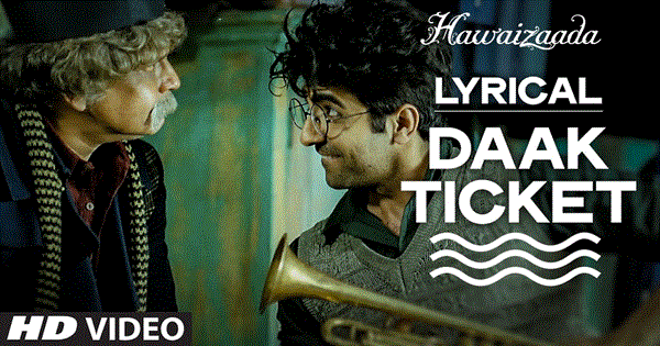 DAAK TICKET Lyrics - Vikram | Amy Jackson | Upen Patel | JAVED BASHIR AND MOHIT CHAUHAN