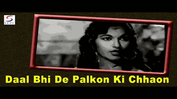 Daal Bhi De Palkon Ki Chhaon Lyrics - Helen | Sapru | Sheikh Mukhtar | Lata Mangeshkar | Mohammed Rafi