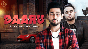 Daaru (Title) Lyrics - Deep Jandu | Daaru | Sukhi Sivia