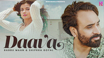 Daava Lyrics - Babbu Maan