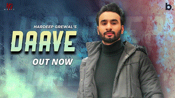 Daave Lyrics - Hardeep Grewal