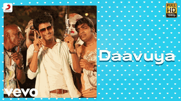 Daavuya Lyrics - Sivakarthikeyan | Keerthy Suresh | anirudh ravichander | santhosh narayanan