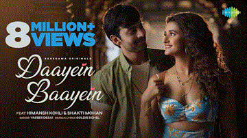 Daayein Baayein Lyrics - Himansh Kohli | Shakti Mohan | Yasser Desai