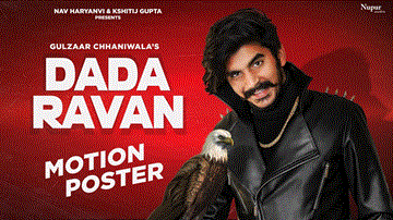 Dada Ravan Lyrics - Gulzaar Chhaniwala