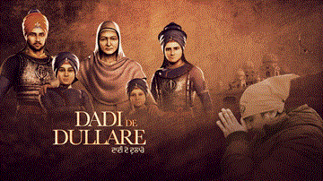 Dadi De Dullare Lyrics - A Kay | Punjabi Song