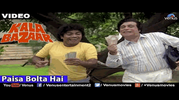 Dafli Baje Kya Kahe Lyrics - Sridevi | Rajnikanth | Silk Smitha | Shailendra Singh