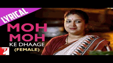 Dagi Dum Dum Lyrics - Kiran kumar | Mushtaq Khan | Viju Khote | Neil Nitin Mukesh | Sadhana Sargam