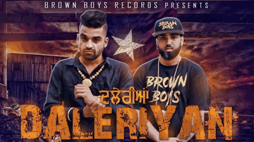 Daleriyan (Title) Lyrics - Simrat Gill