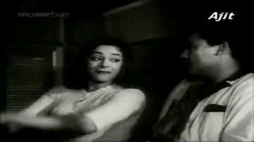 Dali Gulab Ki Lyrics - Ashok Kumar | Padmini | Ragini | Asha Bhosle