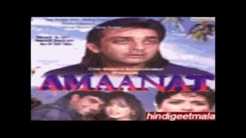 Daloonga Daloonga Pyar Lyrics - Akshay Kumar | Sanjay Dutt | Kanchan | Alka Yagnik