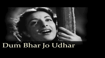 dam bhar jo udhar muNh phere, o chandaa Lyrics - Prithviraj | Raj Kapoor | Prithviraj Kapoor | Lata Mangeshkar | Mukesh