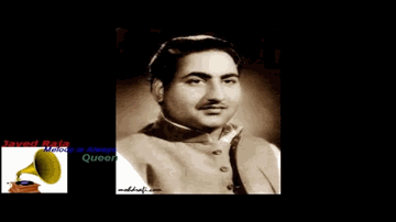 Dam Todte Hai Lyrics - Kamal Kapoor | Sulochana Chatterjee | Bhudo Advani | Mohammed Rafi