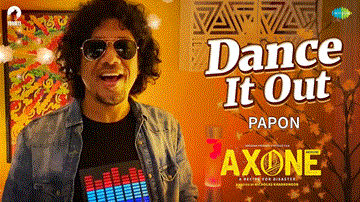 डांस इट आउट Dance It Out Lyrics - Asenla Jamir | Dolly Ahluwalia | Lanuakum Ao | Angaraag Mahanta (Papon)