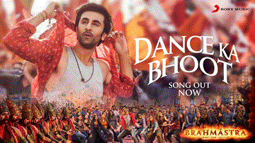 डांस का भूत Dance Ka Bhoot Lyrics - Amitabh Bachchan | Ranbir Kapoor | Alia Bhatt | Arijit Singh