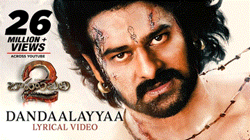 Dandaalayyaa Lyrics - Prabhas | Anushka | Rana | Kaala Bhairava
