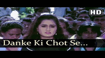Danke Ki Chot Se Lyrics - Kumar Gaurav | Padmini Kolhapure | Monty Nath | Kishore Kumar