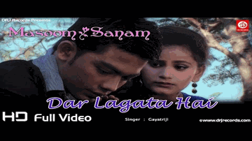 Dar Lagta Hai Lyrics - Anand Kumar | Anand Kumar C