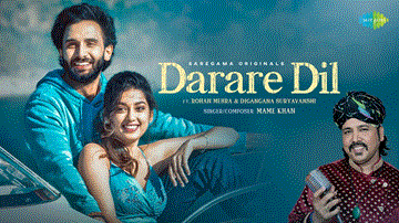 दरारें दिल Darare Dil Lyrics - Mame Khan Manganiyar (Mame Khan)