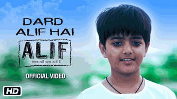 Dard Alif Hai Lyrics - Neelima Azim | Pawan Tiwari | Bhavna Pani | Aman Pant