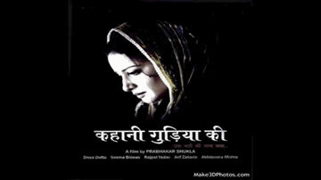 Dard Apna Likh Na Payee Lyrics - Rajpal Yadav | Arif Zakaria | Divya Dutta | Jagjit Singh