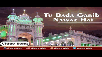 Dard Badhta Hai To Lyrics - Heerok Das | Eden Shyodhi | Varun Thakur | Pankaj Awasthi