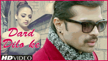 Dard Dilo Ke Lyrics - Irrfan Khan | Himesh Reshammiya | Sonali Raut | Mohammad Irfan
