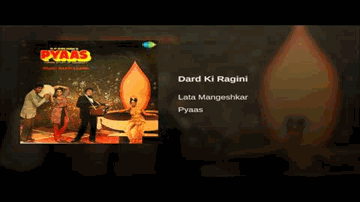 Dard Ki Raagini Lyrics - Tanuja | Zeenat Aman | Madan Puri | Lata Mangeshkar