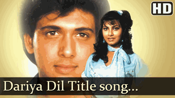 Dariya Dil (Title) Lyrics - Govinda | Roshni | Kimi Katkar | Shabbir Kumar