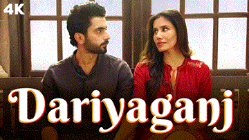 Dariyaganj Lyrics - Sunny Singh Nijjar | Sonnalli Seygall | Supriya Pathak | Tushar Joshi | Punjabi Song