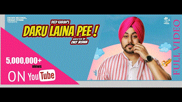 Daru Laina Pee Lyrics - : Vadda Grewal | Priyanka Bhardwaj | Deep Karan | Punjabi Song