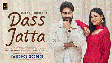 Dass Jatta Lyrics - Nishawn Bhullar | Priya | Punjabi Song