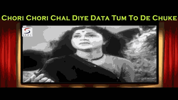 Data Tum To De Chuke Lyrics - Nirupa Roy | Trilok Kapoor | Indira | Asha Bhosle
