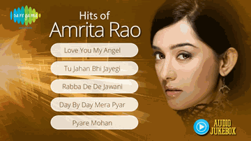 Day By Day Meraa Pyaar Badhe Lyrics - Boman Irani | Vivek Oberoi | Amrita Rao | Sonu Nigam