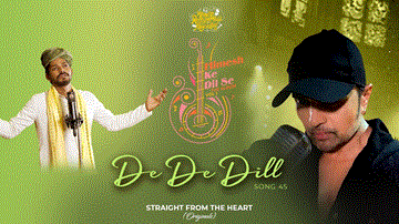 दे दे दिल De De Dill Lyrics - Sawai Bhatt