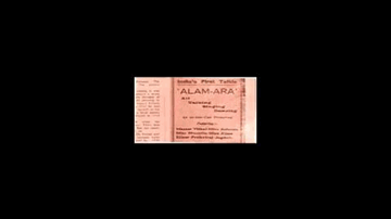 De De Kuda Ke Naam Pe Pyaare Lyrics - Wazir Mohammed Khan
