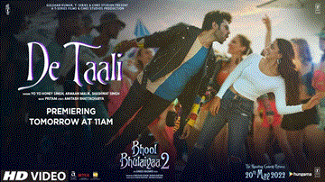 De Taali Lyrics - Kartik Aaryan | Kiara Advani | Armaan Malik | Yo Yo Honey Singh