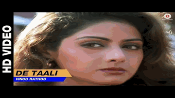 De Taali Lyrics - Shahrukh Khan | Ronit Roy | Mohnish Behl | Abhijit | Alka Yagnik