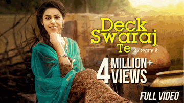 Deck Swaraj Te (Title) Lyrics - Jenny Johal